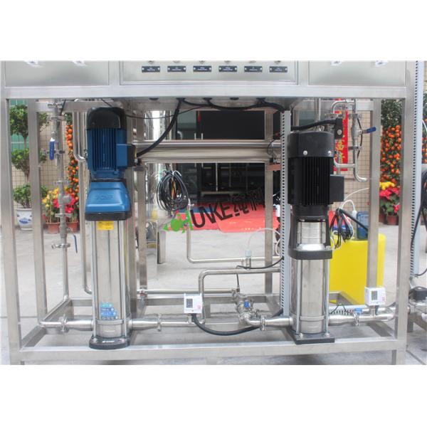 UF Brackish Water Treatment Plant