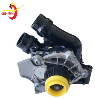 OE 06H121026 Hydraulic Water Pump Enhance Your A3 A4 A5 A6 Q3 Q5 A8 VW Skoda's Engine