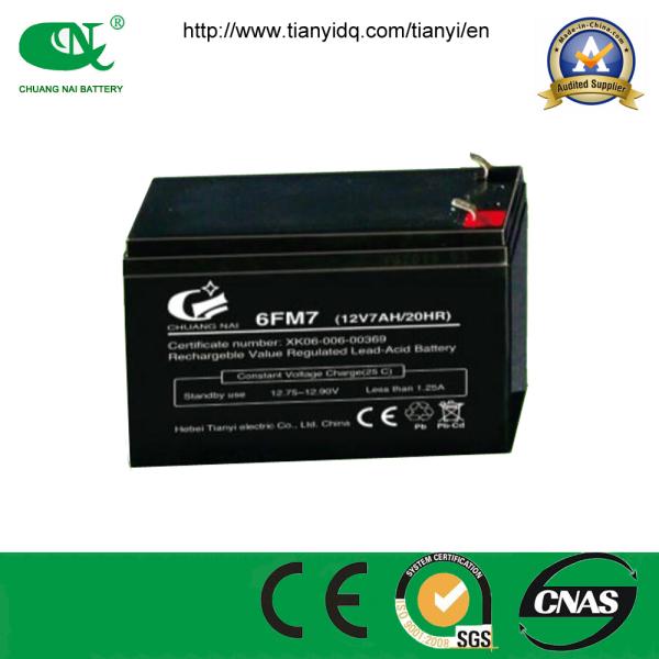 12v7ah AGM lead acid battery/UPS battery /Rechargeable battery