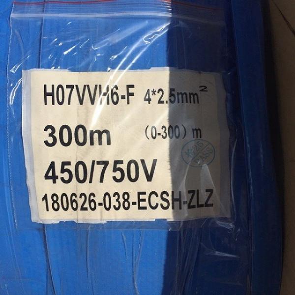 Flat Flexible Crane Cable, ECHU Flat Cable, Traveling Cable