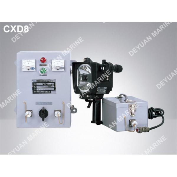 CXD8 Marine Electric Equipment Daylight Signal Light With Charger
