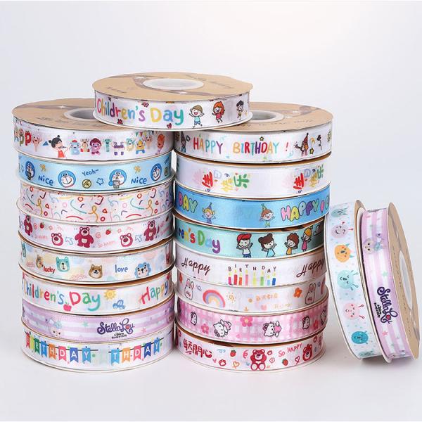 Personalized Polyester Ribbons for Gift Packaging