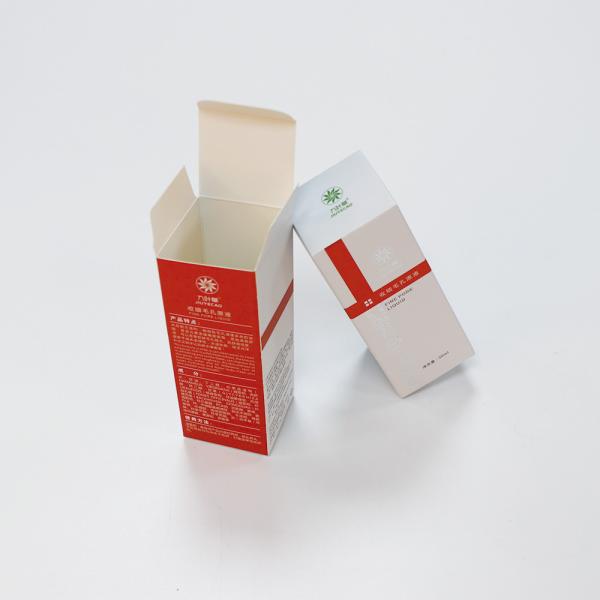 2mm Printed Packaging Boxes