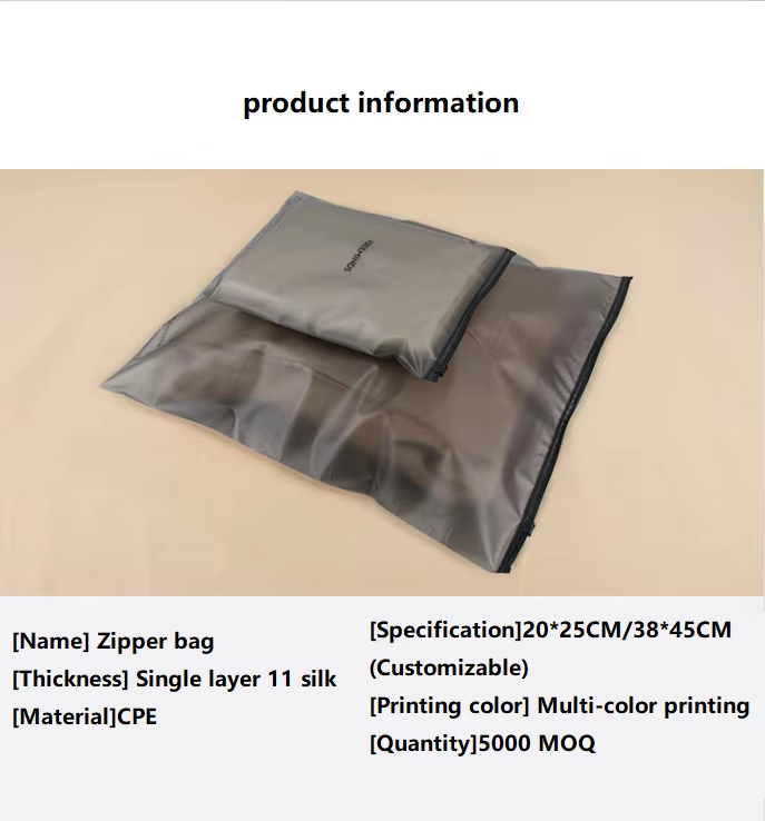 Customized Printed Underwear Frosted Zip Lock Clothing Packaging Plastic Bags With Logo