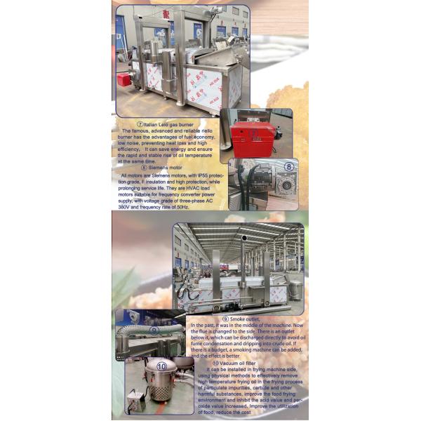 200kg/H 42kw Garri Frying Machine Pork Rinds Fryer Potato Spring Machine