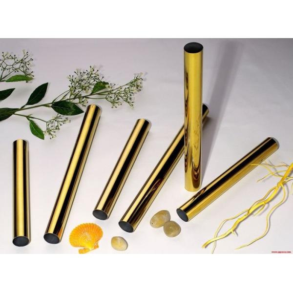 Premium Gold Spray Paint / Aerosol Spray Paint Craft Or Home Decorating Project Use