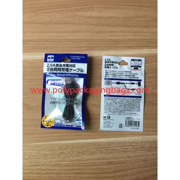Laminated Custom Zipper Bag For Cable Data Line / Headphone Charger
