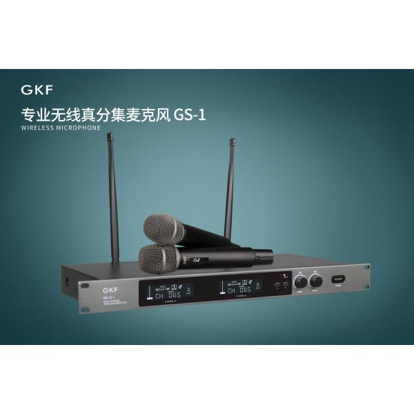 Wireless Microphone System Phenyx Pro 4 Channel UHF Cordless Mic Set All Metal