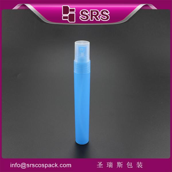 clear empty spray bottle with pump bottle ,30ml high quality plastic bottle with spray