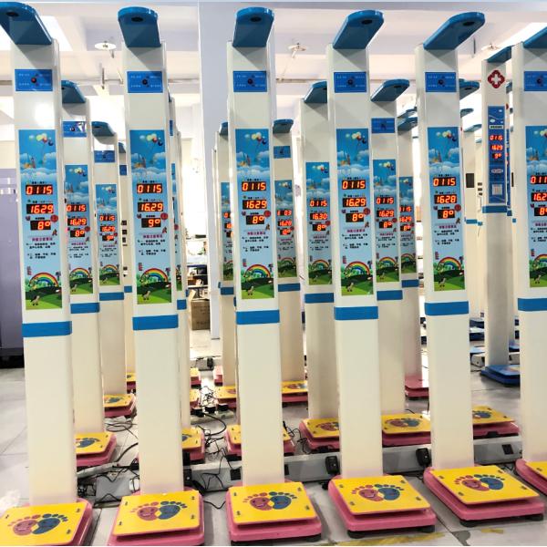 ODM Customization Kids Automatic Weight and Sitting Height Scale for Children 50-150cm