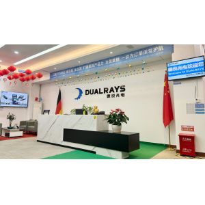 DUALRAYS LIGHTING Co.,LTD.