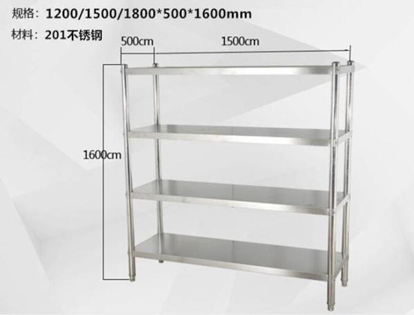 Rust Free Stainless Steel Storage Metal Shelves For Warehouse / Cold Room ISO9002