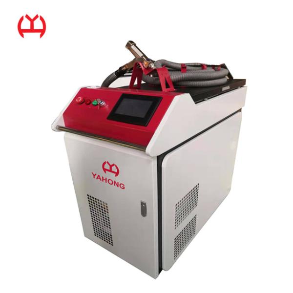 500w 750w Fiber Laser Welding Machine 90J Single Pulse Energy Integrated
