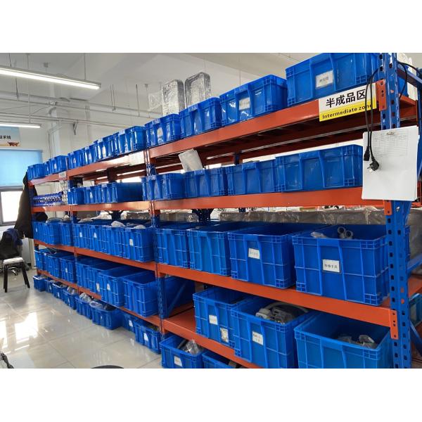 China Inewtech Beauty Science & Technology Co.,Ltd