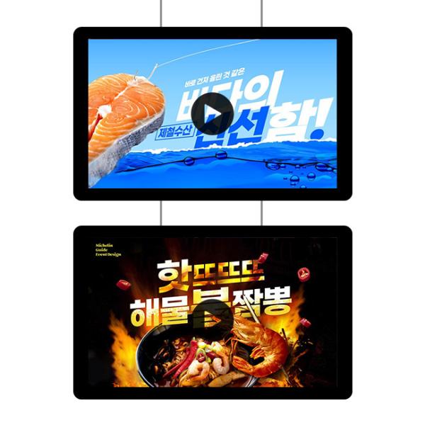 15.6in 21.5in HD Advertising Screen Digital Signage Player Commercial Digital Signage Displays