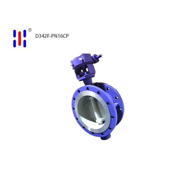Double Eccentric Butterfly Valve With Fluoroplastic Seal and Flanged Connections