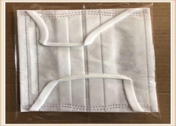 Light Weight 3 Ply Disposable Medical Mask For Laboratory / Industry Class I