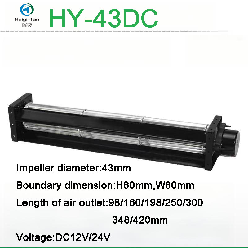 High-Volume Silent Cross-Flow Fan HY-43DC Customizable OEM Aluminum Alloy 1 Year Warranty for Elevator Farm DC12V/24V Motor Air
