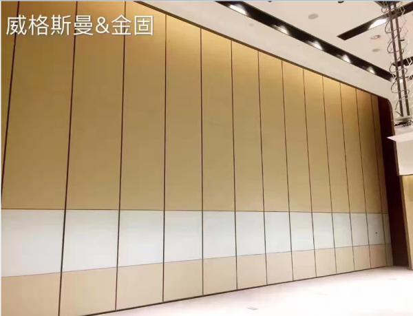 Freestanding Office Divider Walls Adjustable Acoustic Panels