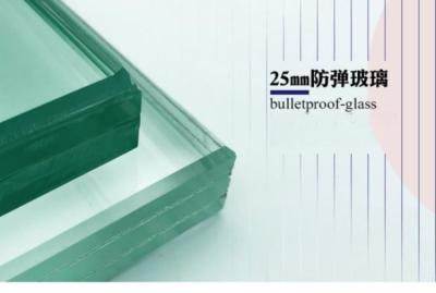 Curved Flat Bullet Resistant Glass Withstands High Temperatures and Blocks UV Rays