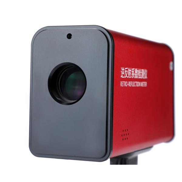 Simple Calibration Procedure Retro Reflective Meter Rapid Measurement