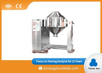 Professional Safety Double Cone Mixer For Medium And High Viscosity Paste