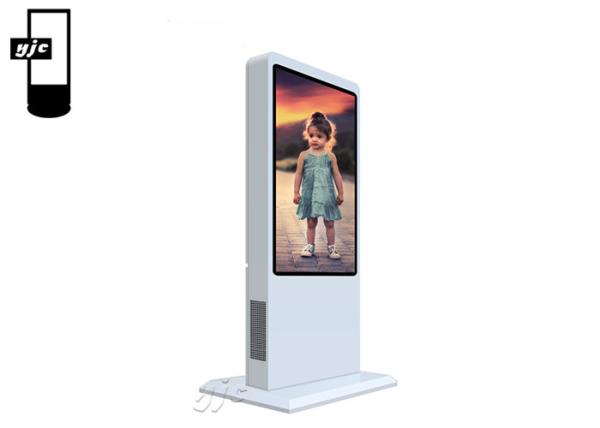 65 Inch Floor Free Standing Outdoor Digital Signage