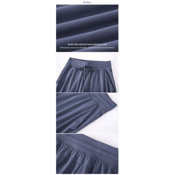 носка гостиной женщин 210gsm 3/4 Jogger Carpis йоги Sweatpants разминки брюк йоги