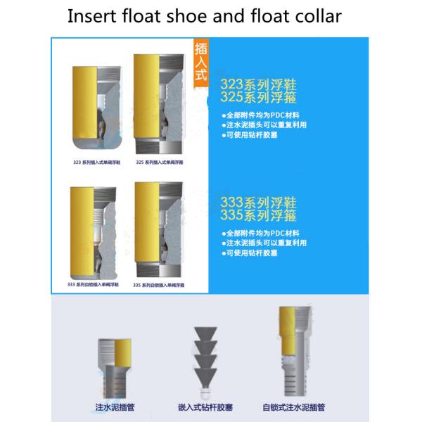 инструменты 70mm 90mm сверля регулируя клапан воротника поплавка 305 серий одиночный