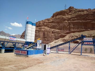 PLC Automatic Cement Concrete Plant Batch Mixing Machine Belt Conveyor Type