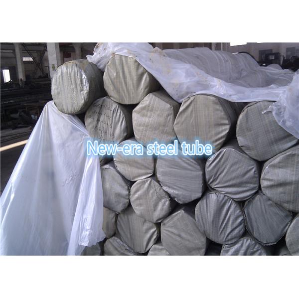 Cold Finished Seamless Steel Tube Grade CFS3 CFS4 CFS5 BS6323-4 For Automotive
