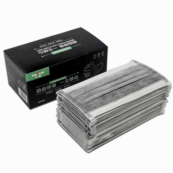 Hospital Medical Activated Carbon Mask Personal Health Care FDA CE Certificated