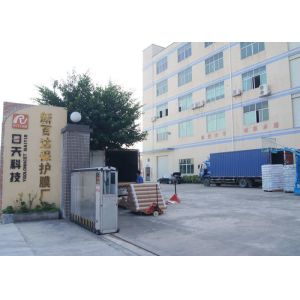 Shenzhen Ritian Technology Co., Ltd.