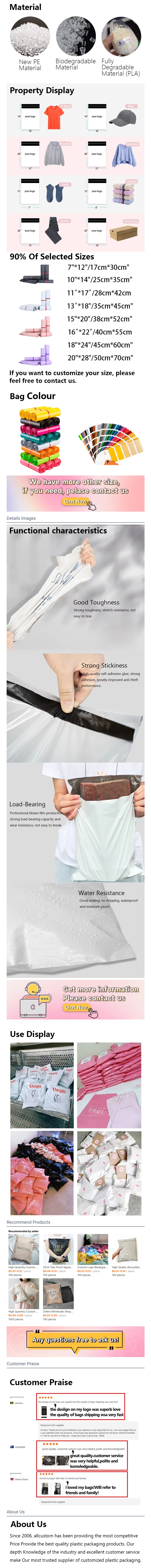 Self Sealing Poly Mailer Bag Lightweight Eco Friendly Shipping Bag Waterproof With Adhesive Strip