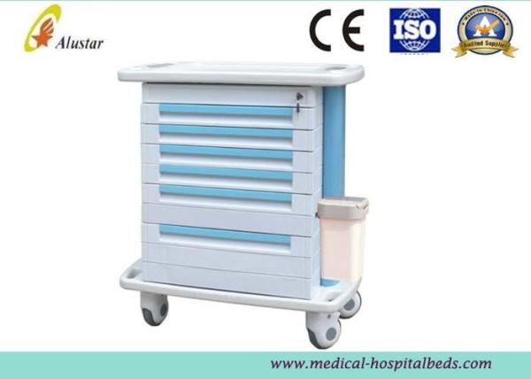 Luxurious Hospital Equipment ABS Medicine Cart Medical Trolley With Drawers, File Bag (ALS-MT135)