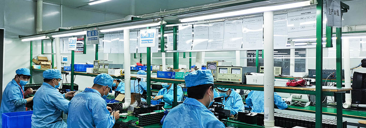 Shenzhen Tianbo Communication Equipment Co., Ltd.
