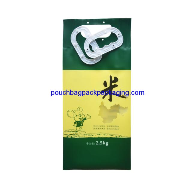 Plastic rice bag with handle, high quality plastic bag for 2.5KG rice
