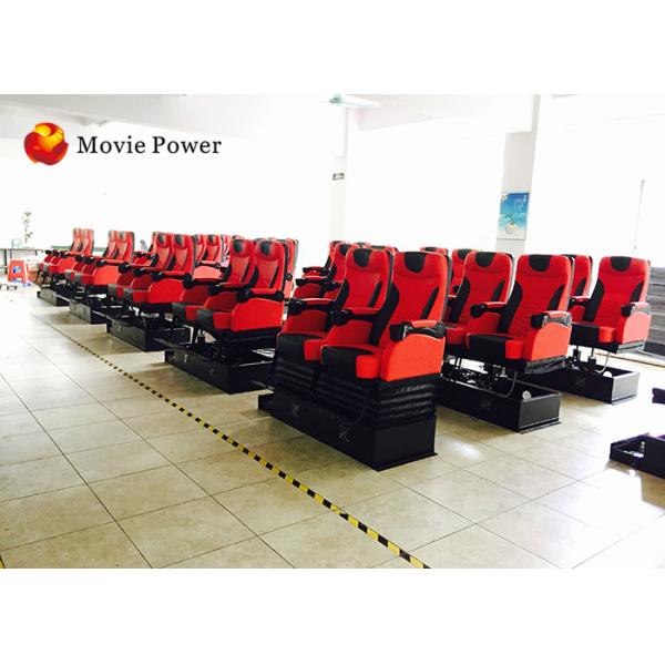 電子動的な泡/照明/風 4D の映画館装置