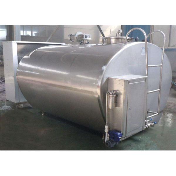 Надоите машинное оборудование завода молокозавода, завод молокозавода охлаждая для сохранения/храня