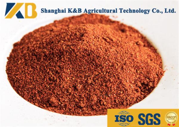 Small Trial Order High Protein Fish Meals Custom Bag For Aquaculture Farm
