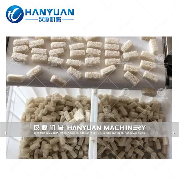 Rice Candy Ball Production Line