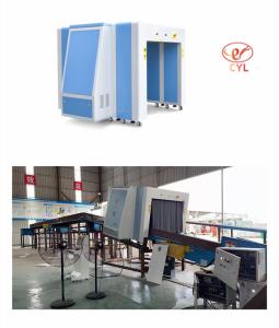 Machine de balayage de cargaison de logistique d'ODM