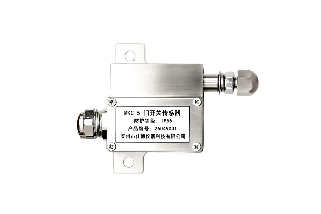 Door Switch Sensor