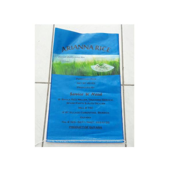 25Kg PP Woven Laminated Side Gusset Bag For Bio - Fertilizer Packaging Moisture Proof