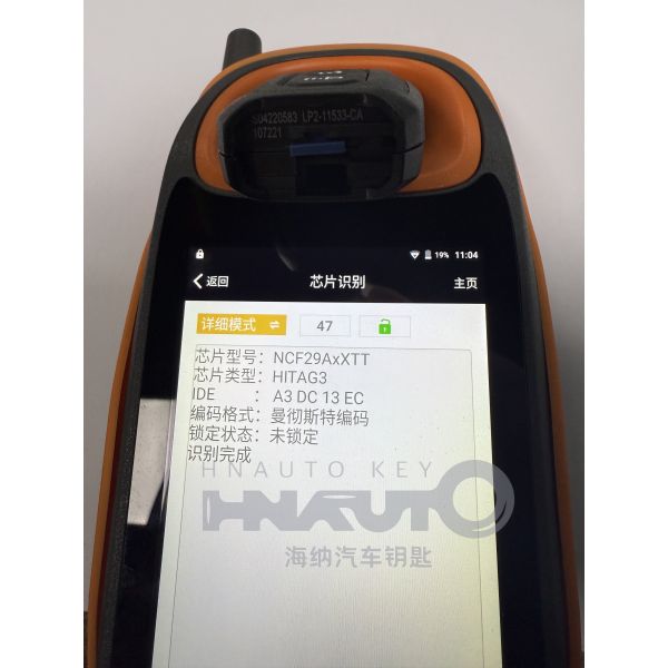 Original Smart Key 3Button 433MHz ID47 For JMC PN Number LP2-11533-CA / LP2-11533-BA