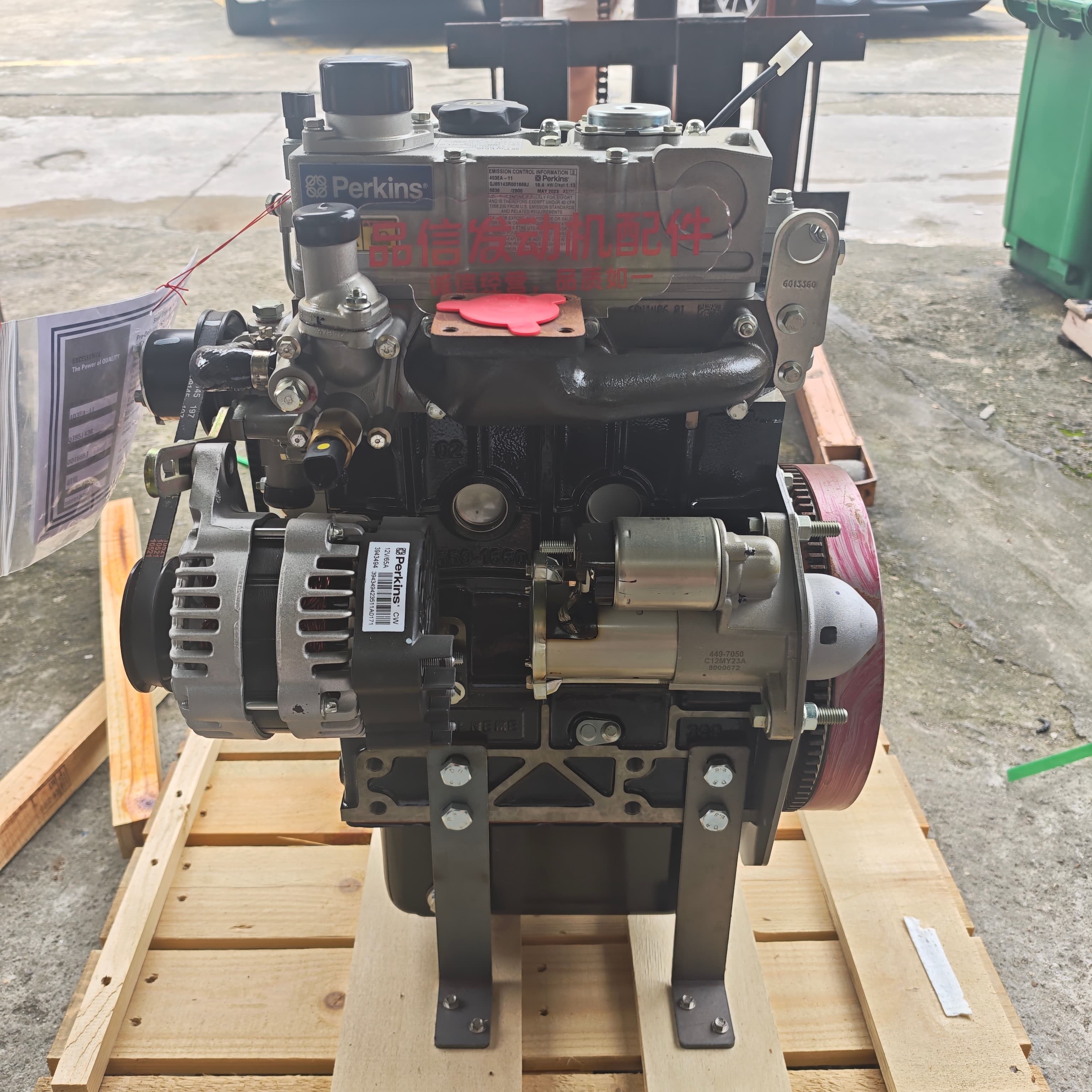 Perkins 403EA-11 Diesel Engine Assembly Complete Power Unit for Excavator Replacement