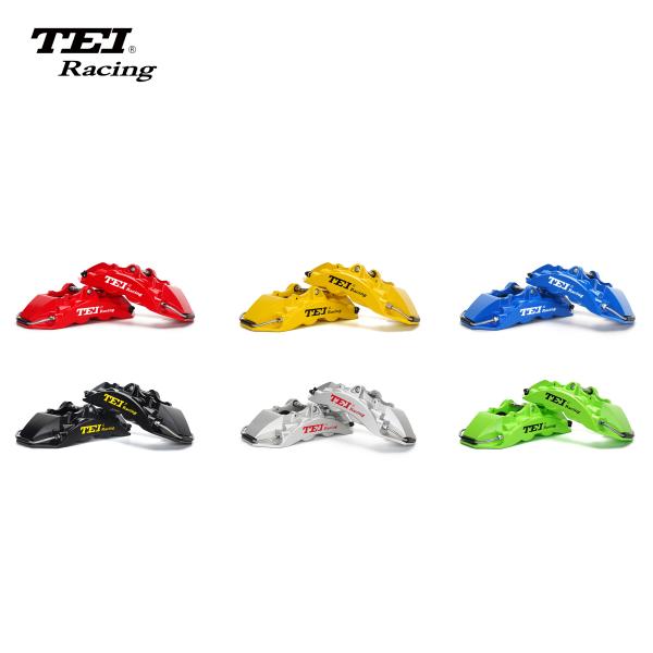 TEIRacing P40NS-R High Performance Brake Caliper Kit Rear Brake Pad 4 Piston For Honda/Cadillac/Toypta/BMW/ VW For 17/18 Inch Wheel