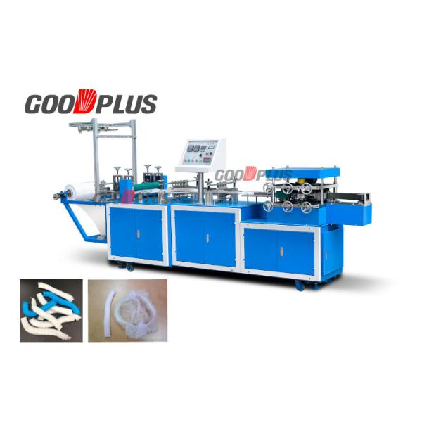 Low Noise Surgical Cap Making Machine Touch Screen Head Cap Making Machine