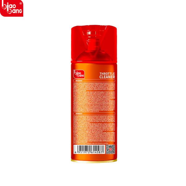 Engine Throttle Cleaner – Certified Quality, Bulk Supply, OEM/ODM Available