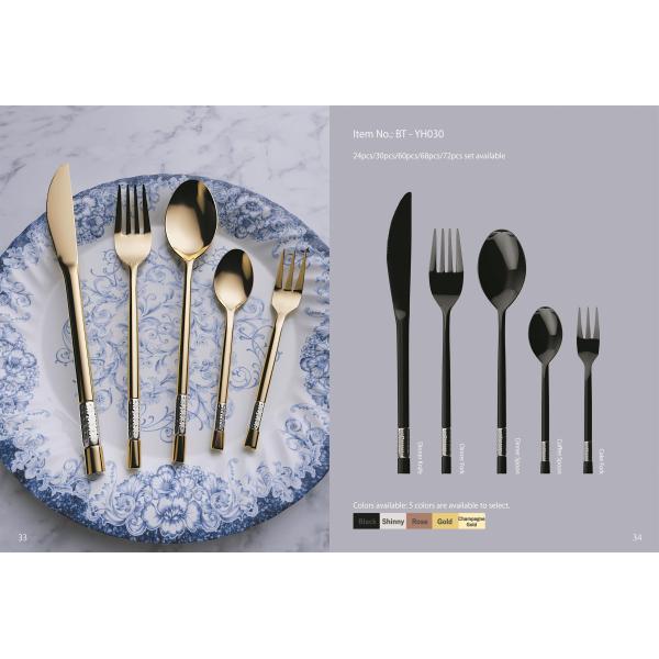Tableware YH030